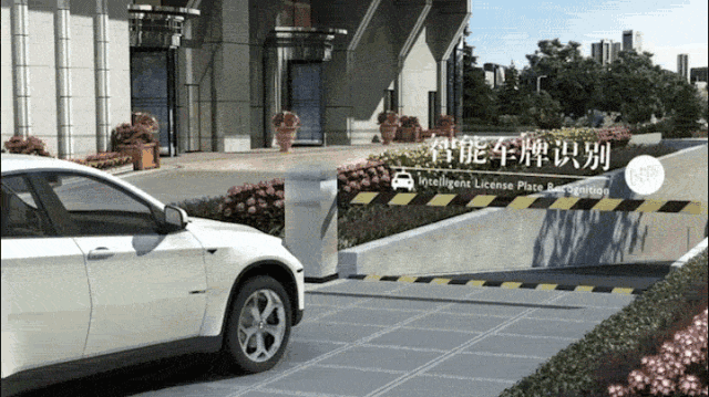 中海建国里智能+24小时，新天地的大都会生活-24