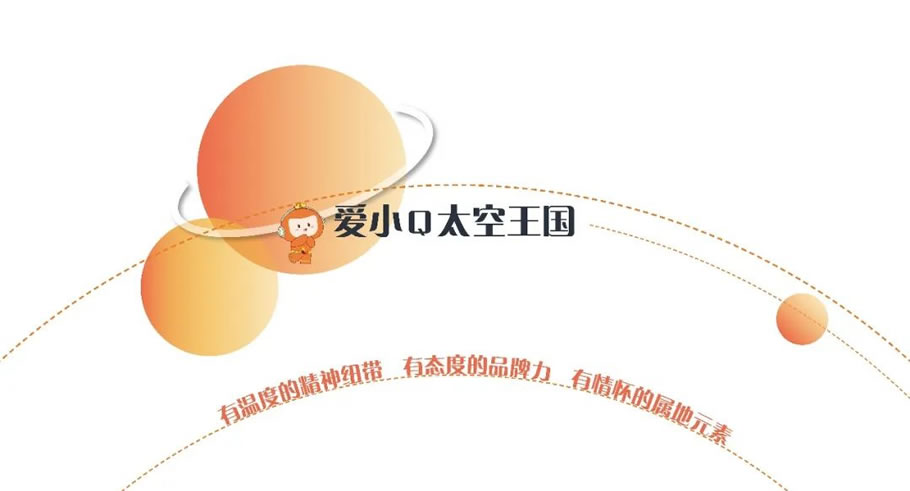 青岛天宸万象丨中国青岛丨上海五贝景观设计有限公司-39