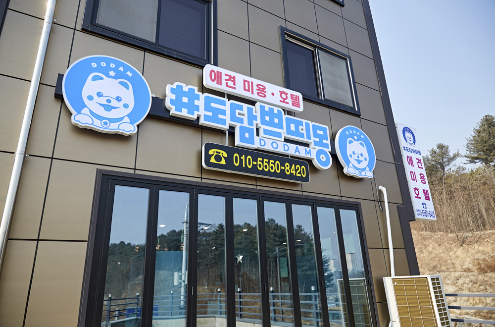 室内装饰的极致展现-20