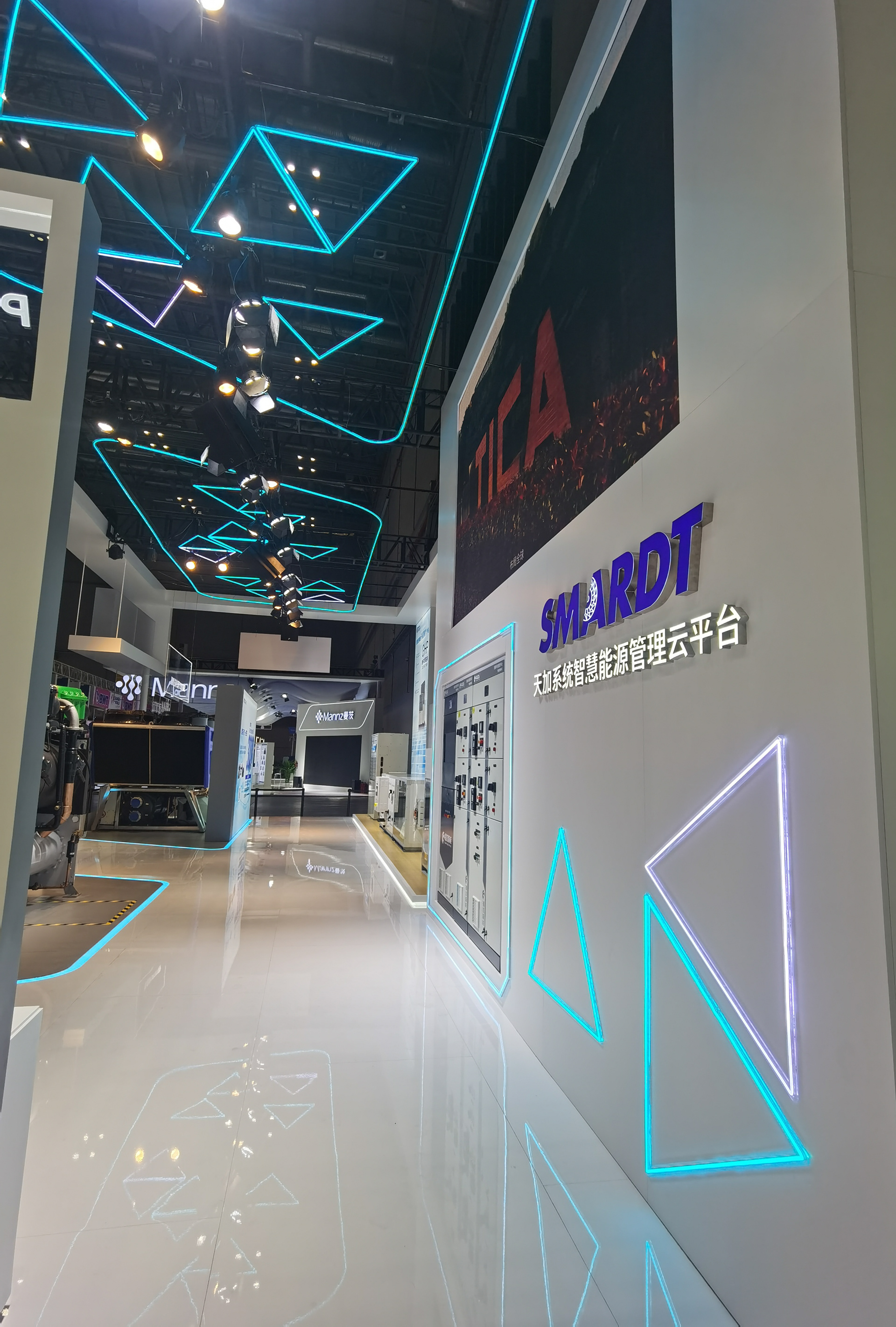 天加2021进博会-29