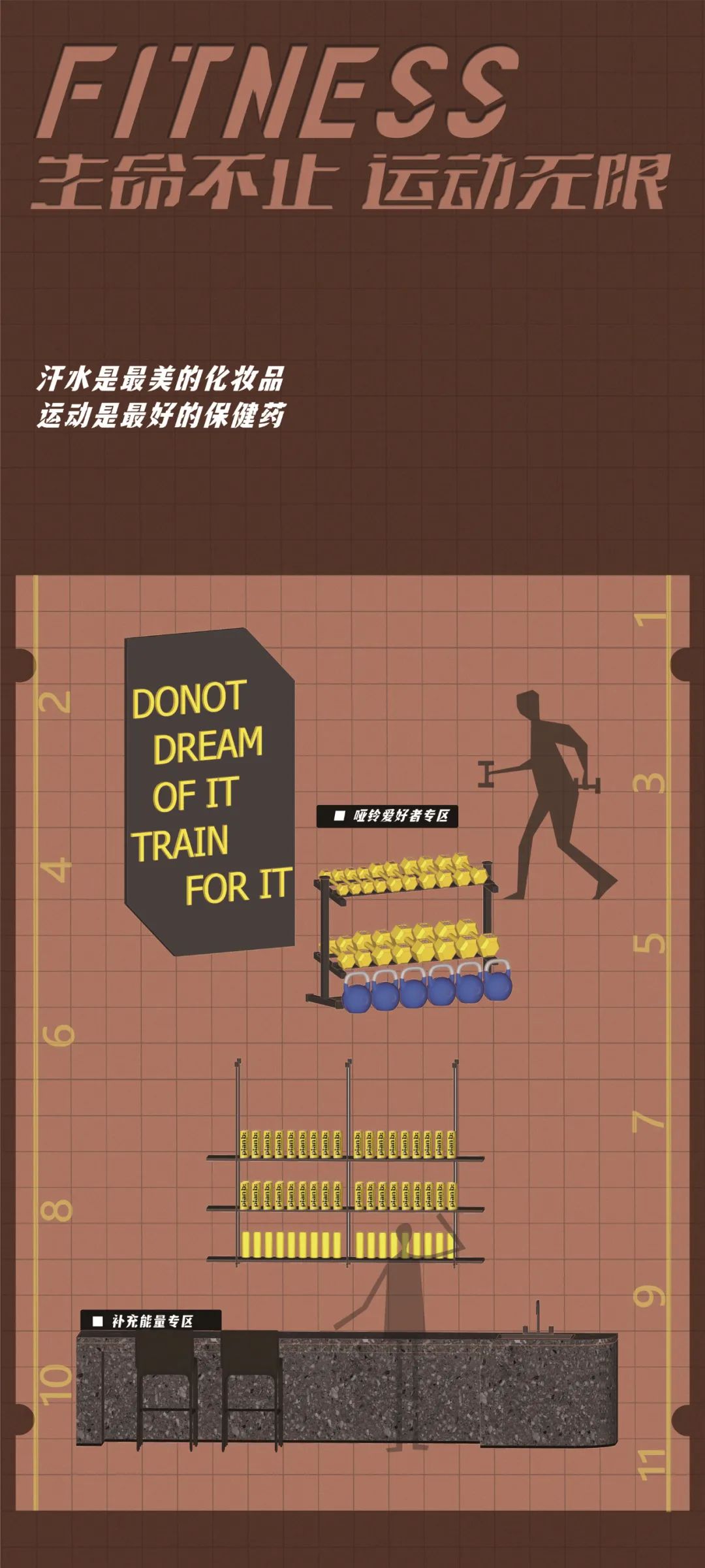 广州星河·畔月湾丨中国广州丨于强室内建筑师事务所-41