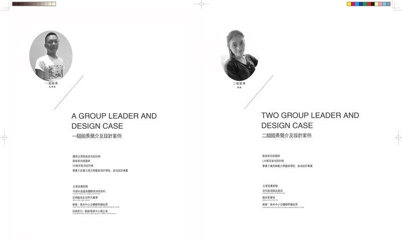 上森设计打造多元酒店空间-8