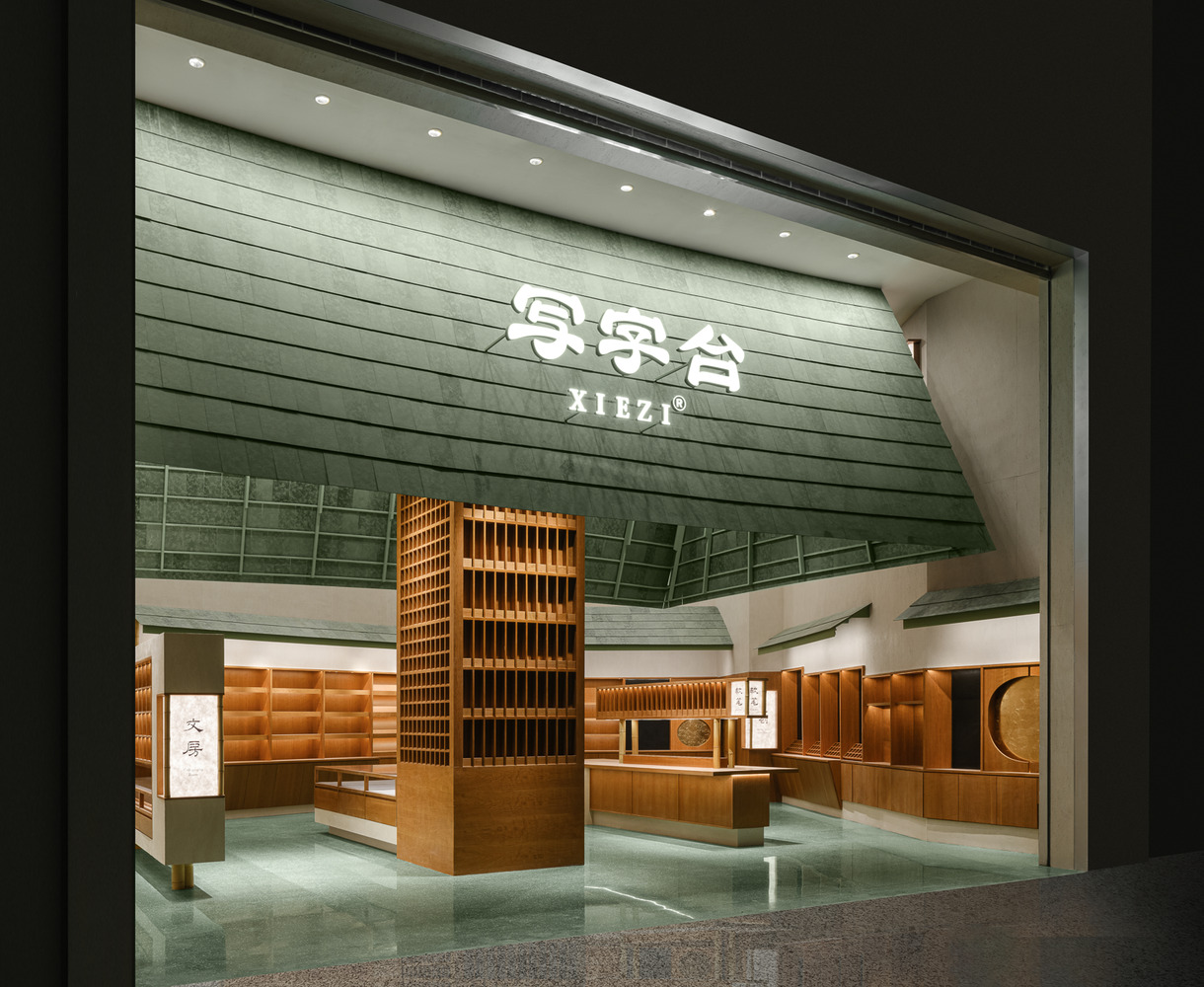 文具店丨中国长沙丨JIEJIE STUDIO-27