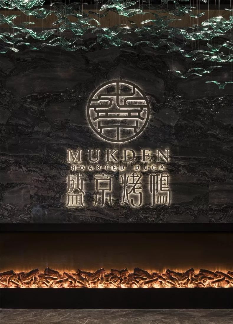 盛京烤鸭丨中国沈阳-20