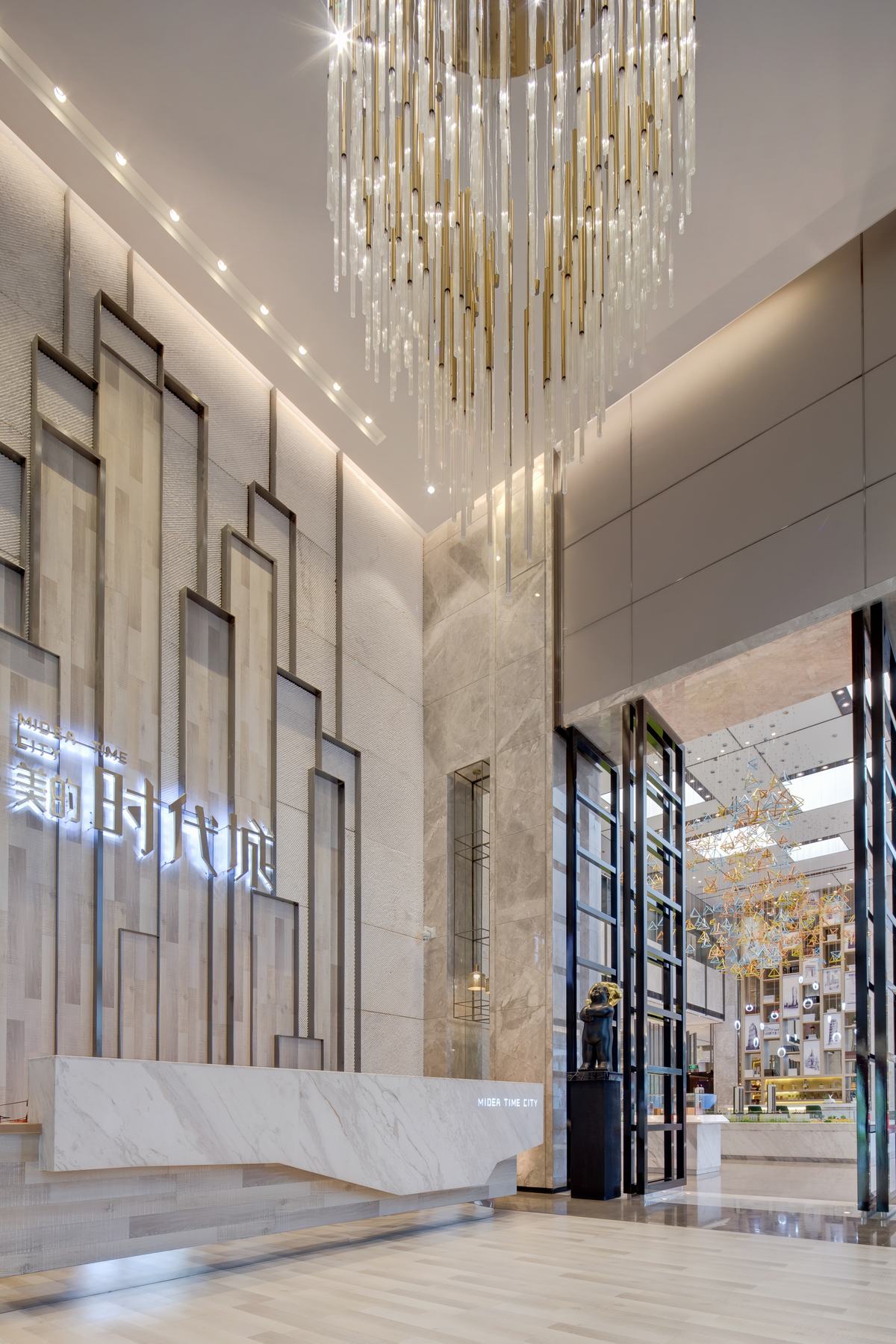 一然设计--美的时代城售楼处-24