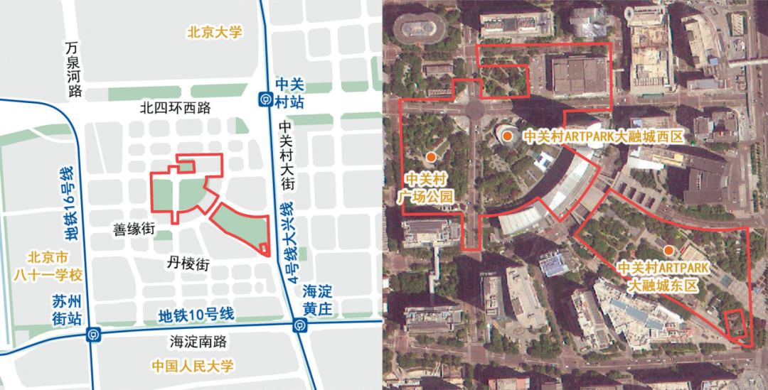 2025北京城市更新最佳实践系列⑤丨海淀区中关村西区及大融城更新改造项目-11