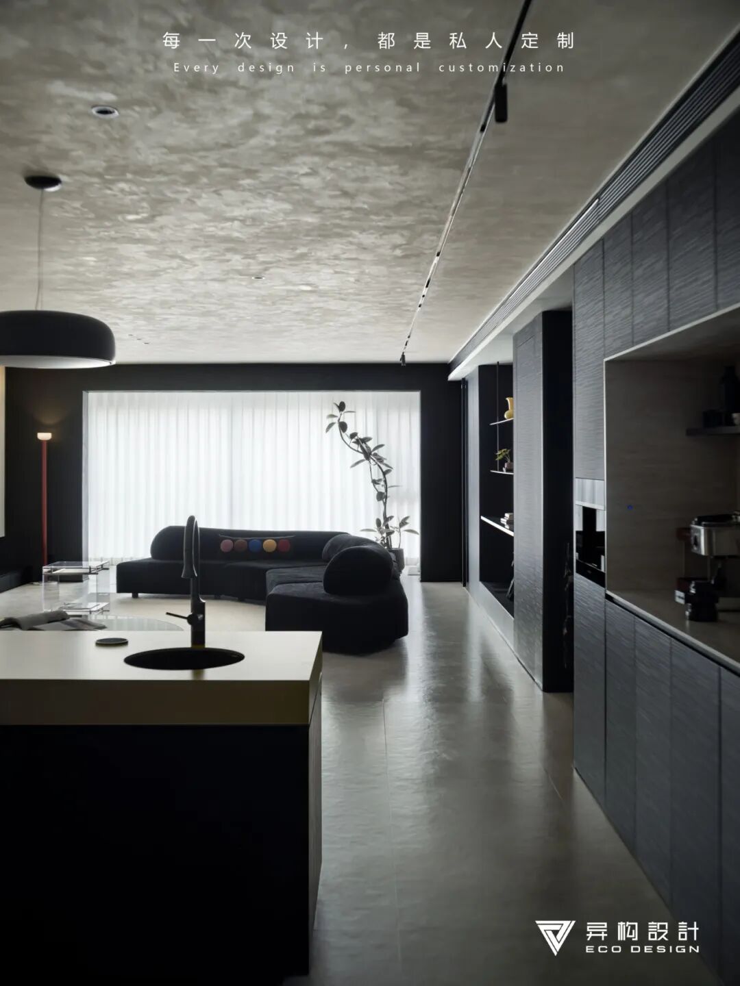 暗夜序章 · 感知空间的节奏与变化丨西安异构设计-36