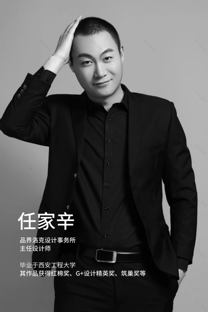 新作 华润港宸润府丨品界洛克-44
