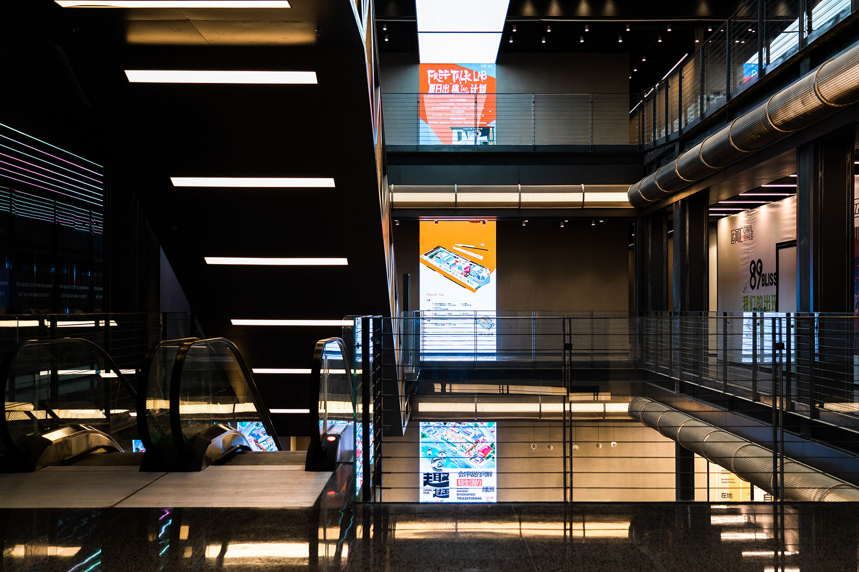 无锡运河汇一号及三号厂房工业遗存改造空间设计丨中国无锡丨蘑菇云设计工作室-94