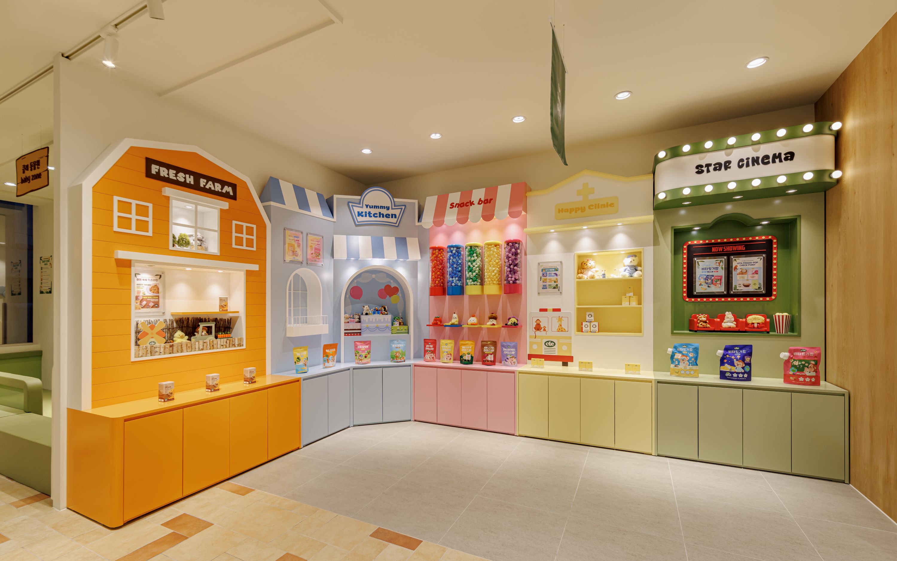 Foodcare Enjoycle Store, Lotte Dept, Jungdong-11