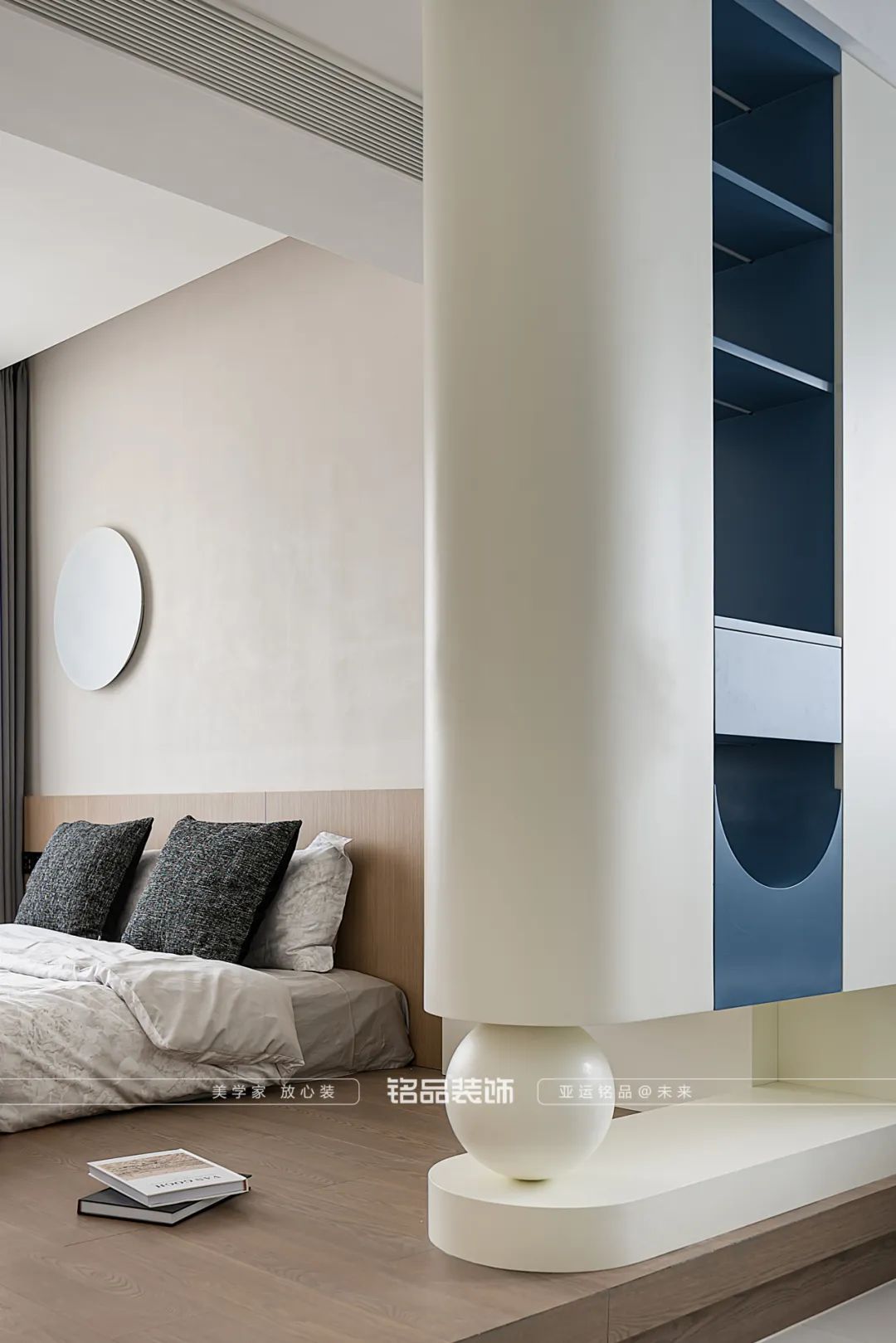 曲江风荷150㎡极简奶油风家居设计丨中国浙江丨铭品装饰-48