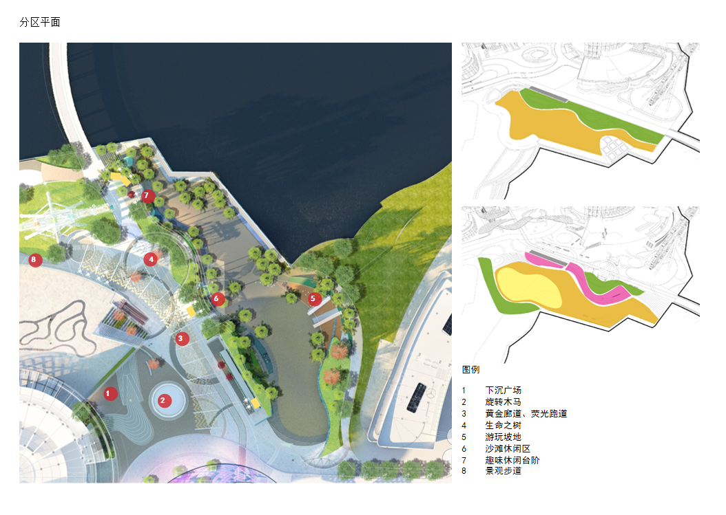 南京百家湖 1912 街区改造及景观设计丨中国南京-21