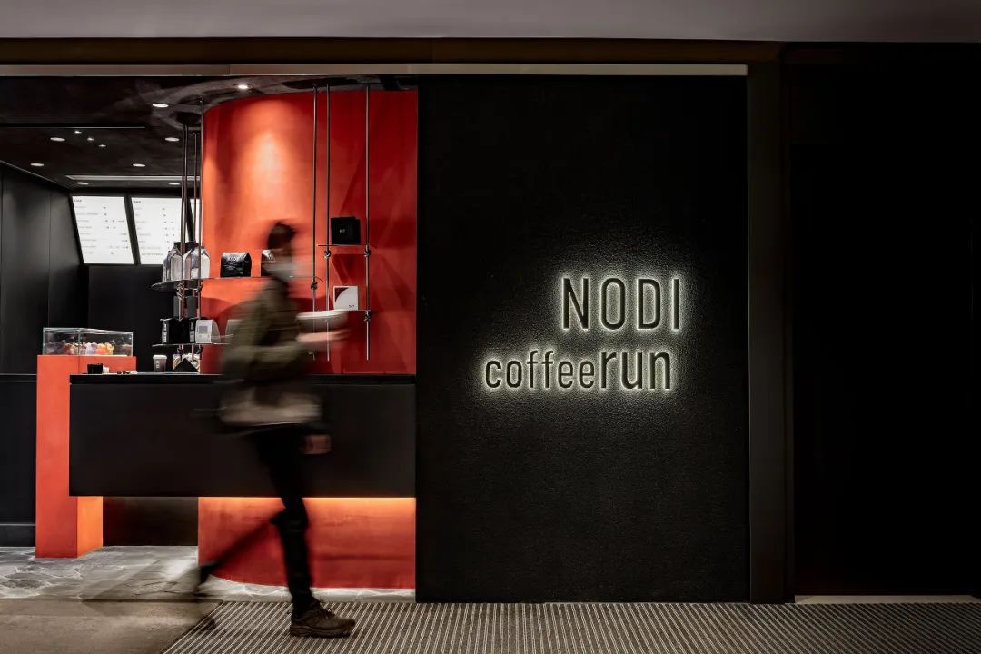NODI Coffee Run 咖啡店丨中国香港丨Unite Unit-9