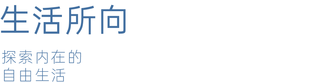 海口仁恒滨江园一期立面设计丨中国海口丨滕怡,邓东艺,陈钧章等-45