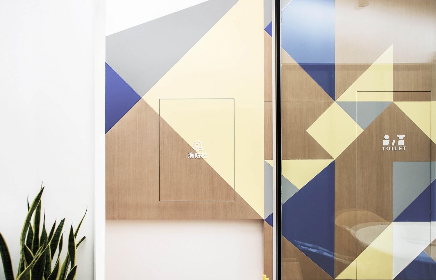 康乐幼儿园主入口改造++ 智慧象儿童创享空间 | 梦幻童趣,安全舒适-51