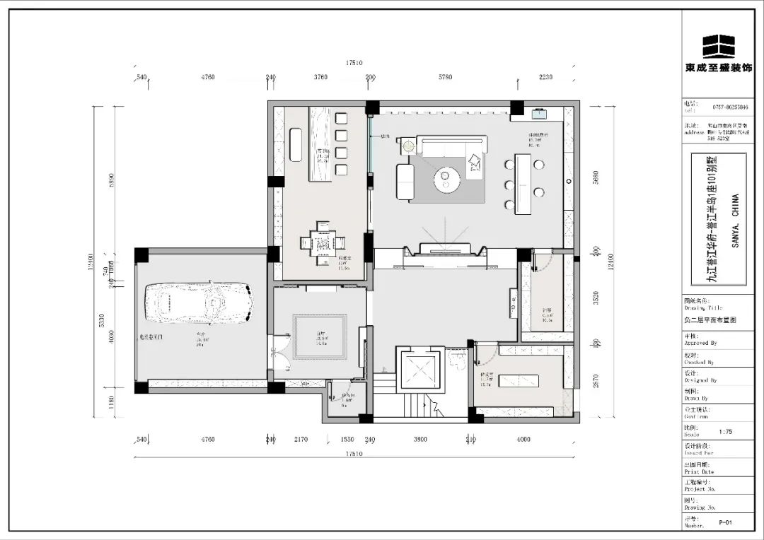 九江誉江华府现代轻奢别墅丨中国九江丨木美空间设计-29