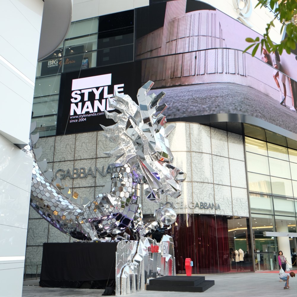 EM square in bangkok-3