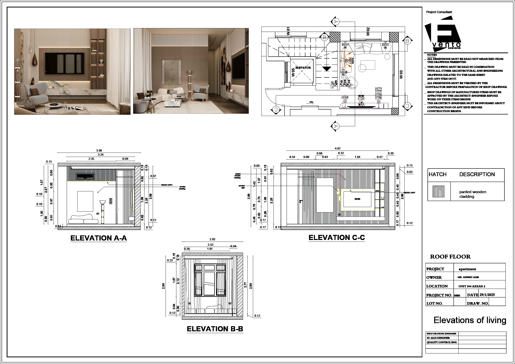Apartment (Azzar 244) Roof floor-6