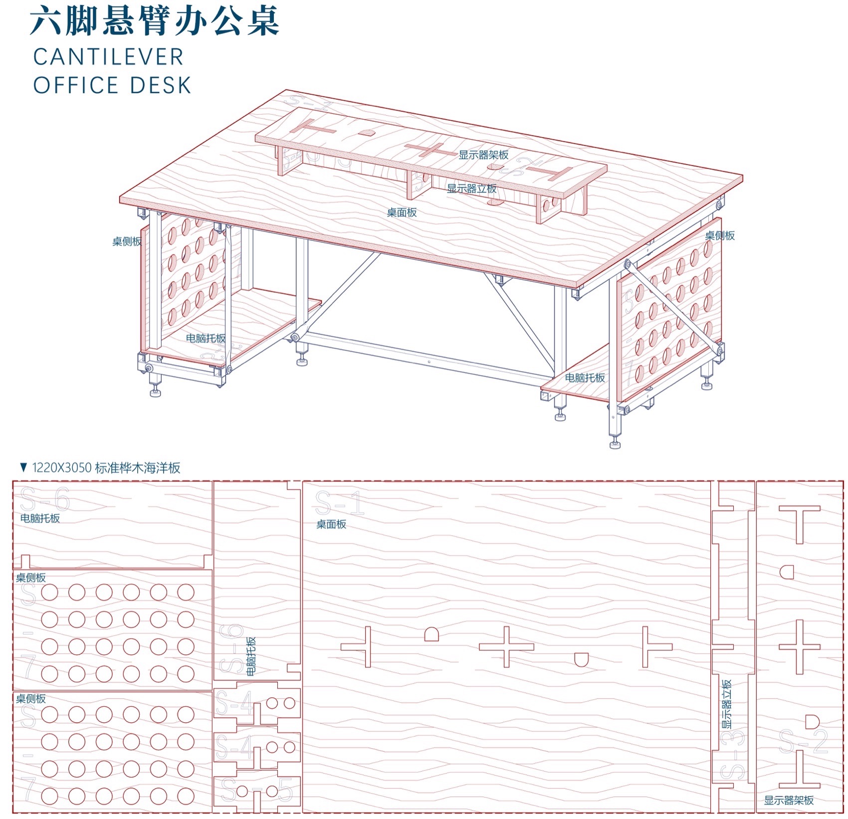 合造社RAW Office丨中国成都丨合造社建筑设计事务所-92