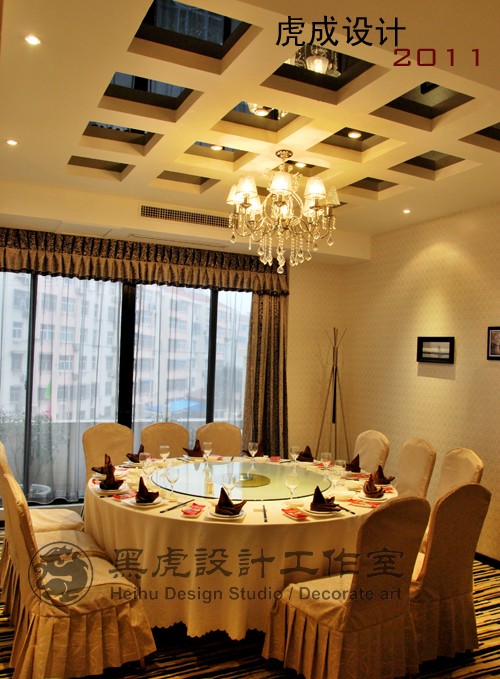 舞鸽王温暖餐厅-12