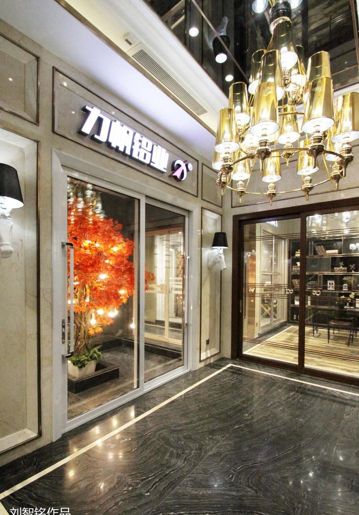 
力帆铝业展厅睿博尊门三号馆 -2