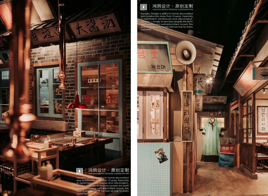 缘潭烤肉 | 复古韩国街头风情,美食与回忆的完美融合-16