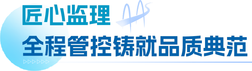 兴联路大桥正式通车友谊国际监理护航品质丰碑-6