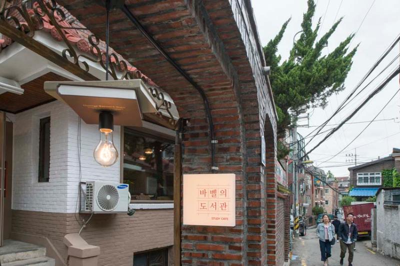 24 平米小屋变身创意图书馆-5