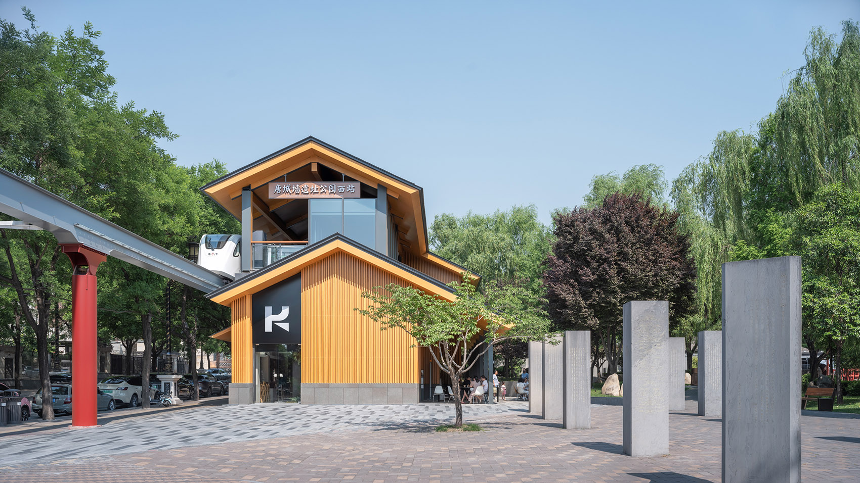 曲江旅游观光轻轨站点改造提升丨中国西安丨上海秉仁建筑师事务所（普通合伙）-42