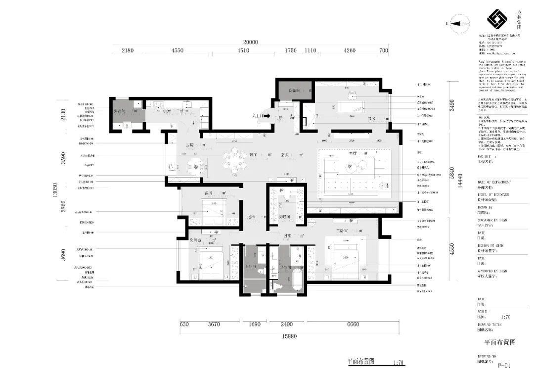 中海盛京府 | 现代轻奢灰度住宅的温情设计-33
