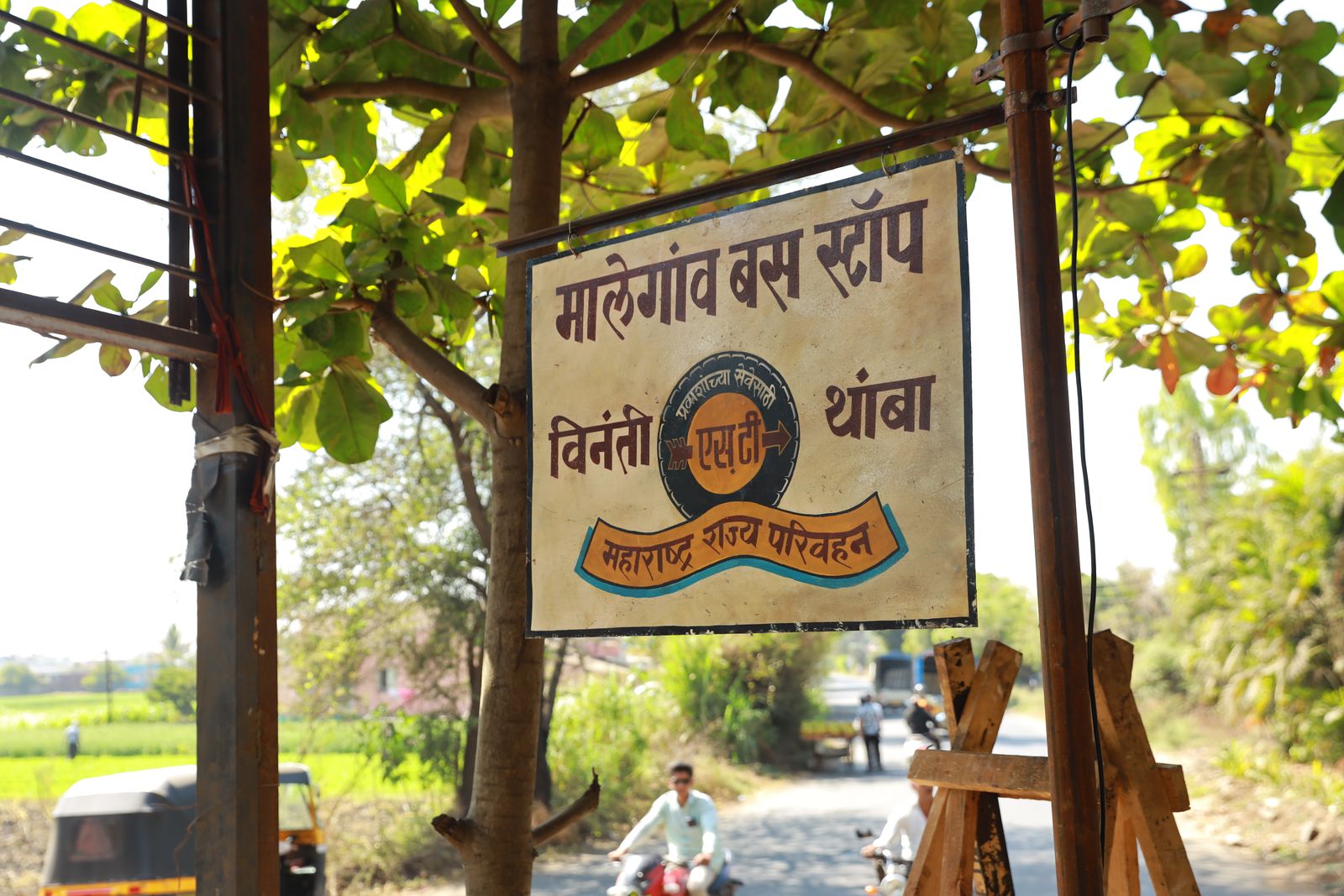 《Superboys of Malegaon》电影场景搭建丨印度丨Sally White-32