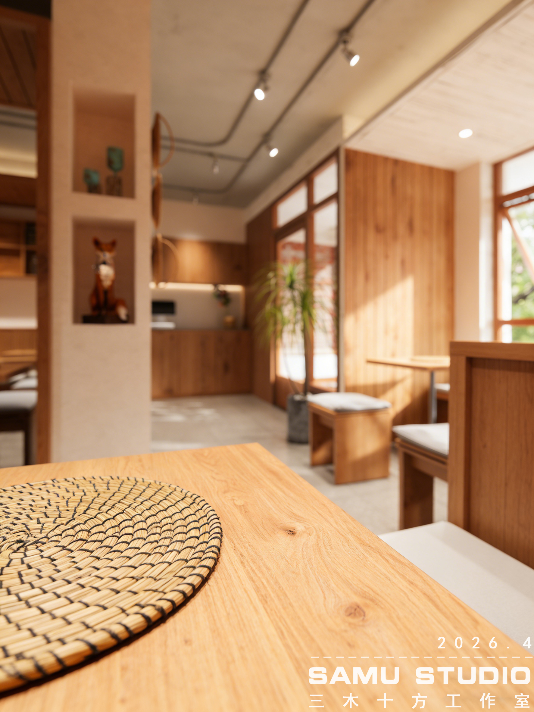 SAMU丨街店餐厅-3