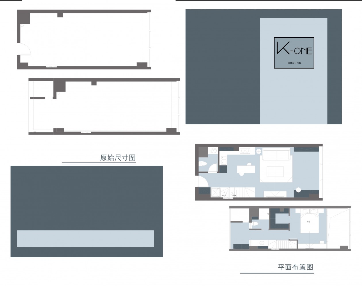 《随·心》现代 loft-35