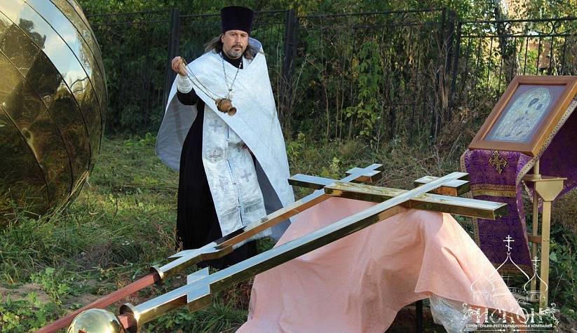 亚历山大·涅夫斯基教堂圆顶及鼓座制作安装丨俄罗斯莫斯科-16