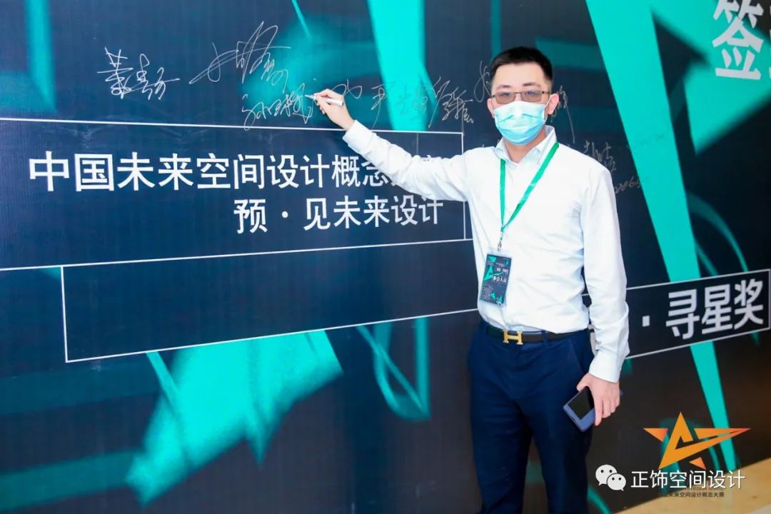 未来设计的思考与探索-5