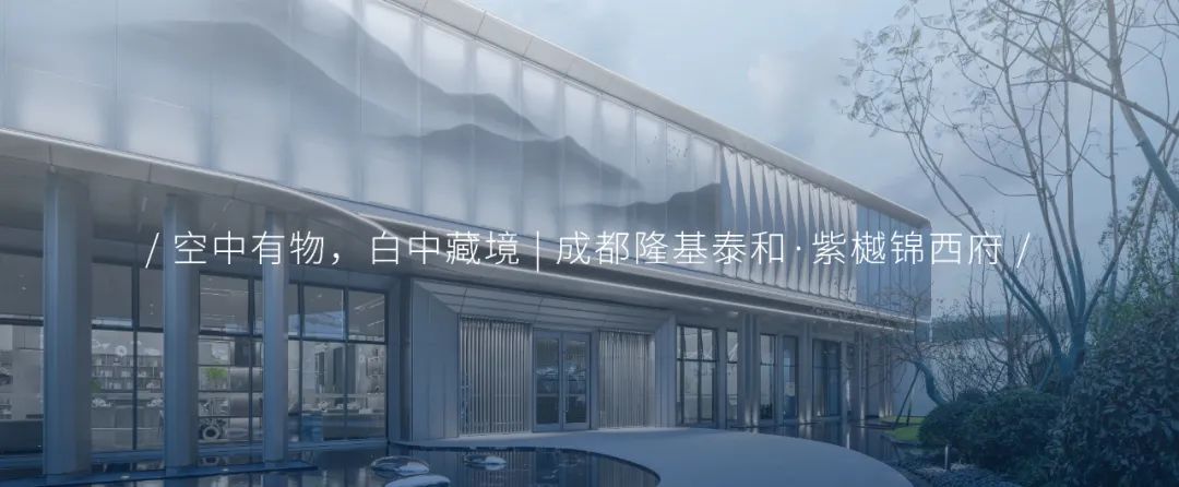 南京首开万科江悦光年丨中国南京丨成执设计-75