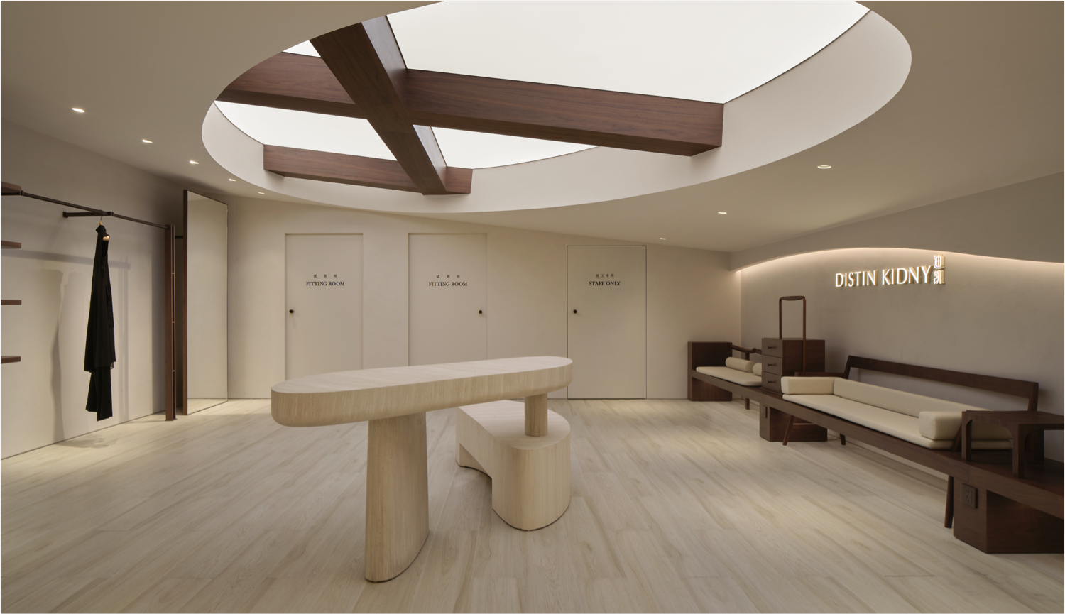 Distin Kidny store by All Design Studio-12