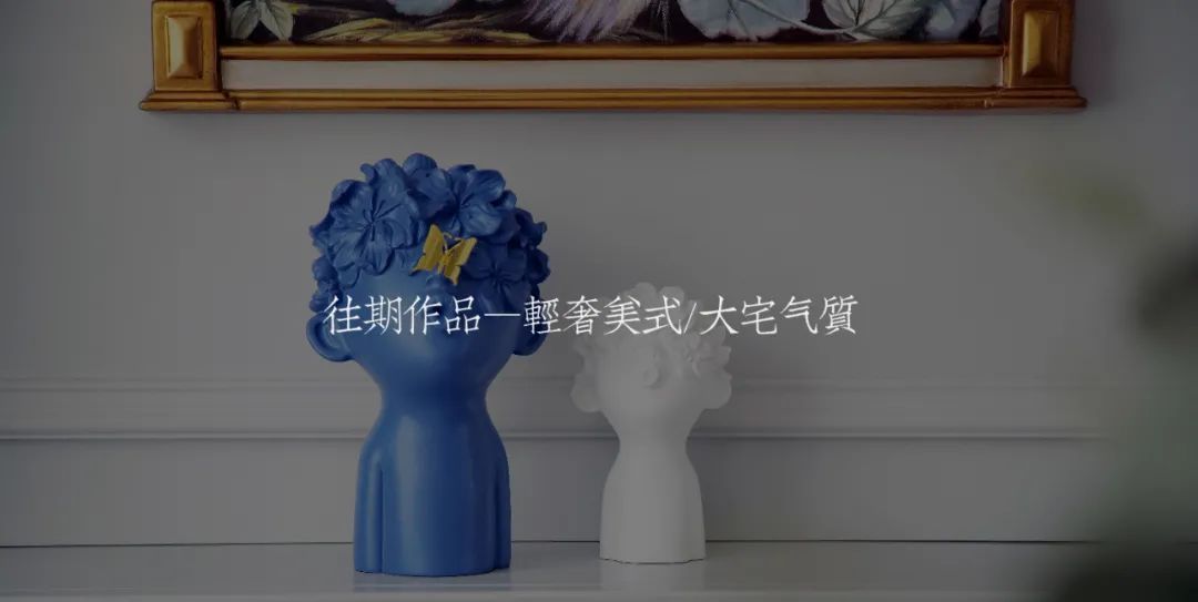 静谧之美 · 发现空间的艺术与设计丨中国淄博丨发现设计-97