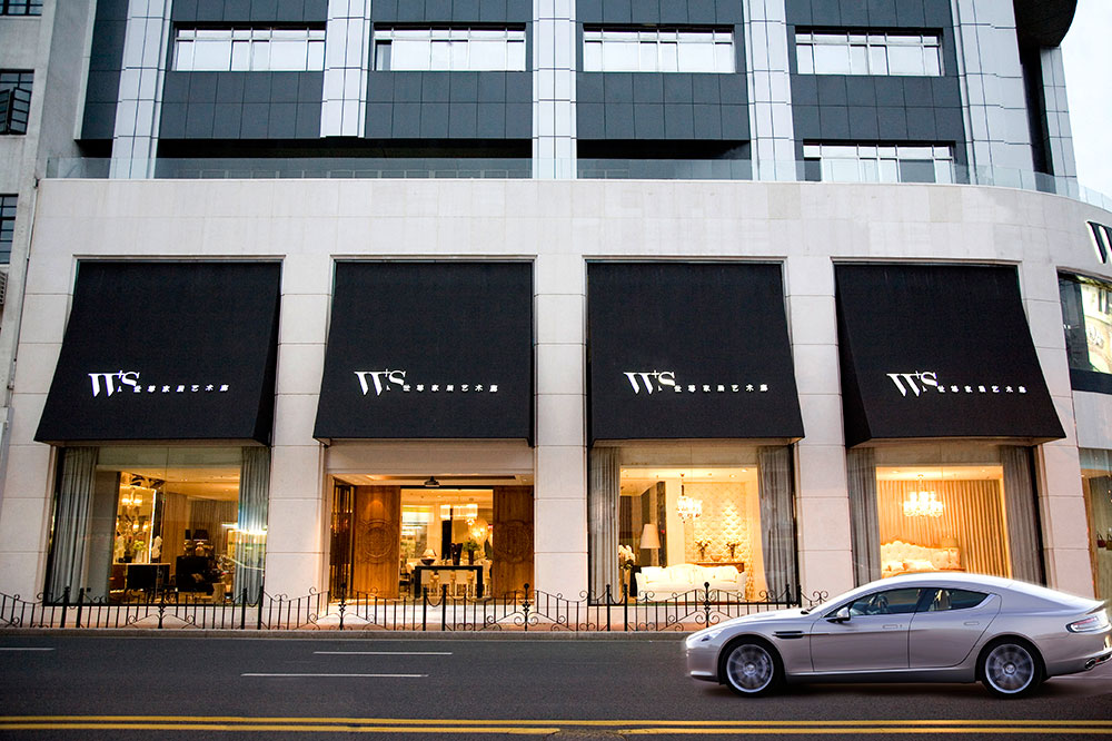 世尊家居艺术廊上海旗舰店-0