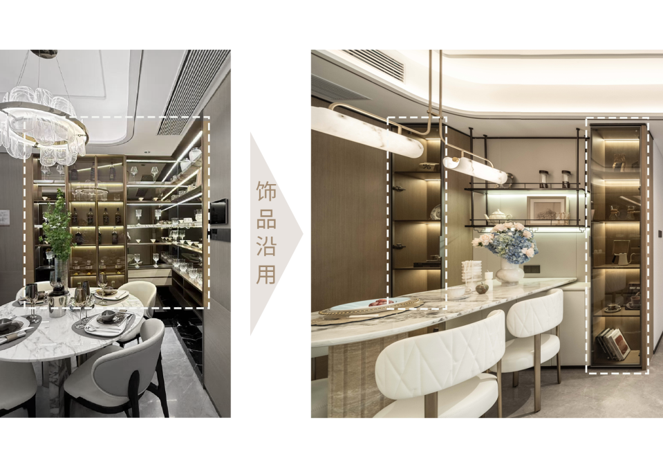 香港置地·元庐丨中国武汉丨海力空间设计-33