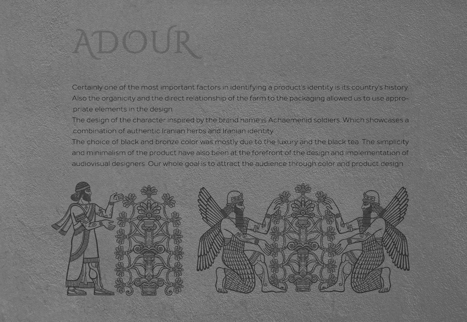 伊朗文化融入现代设计,Metis 工作室打造 Adour 黑茶独特风格-8