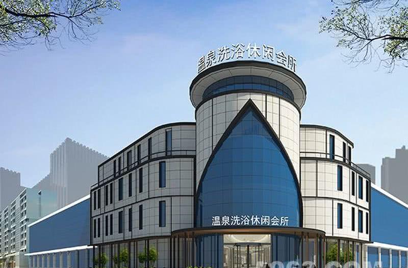 禹州温泉洗浴中心-8