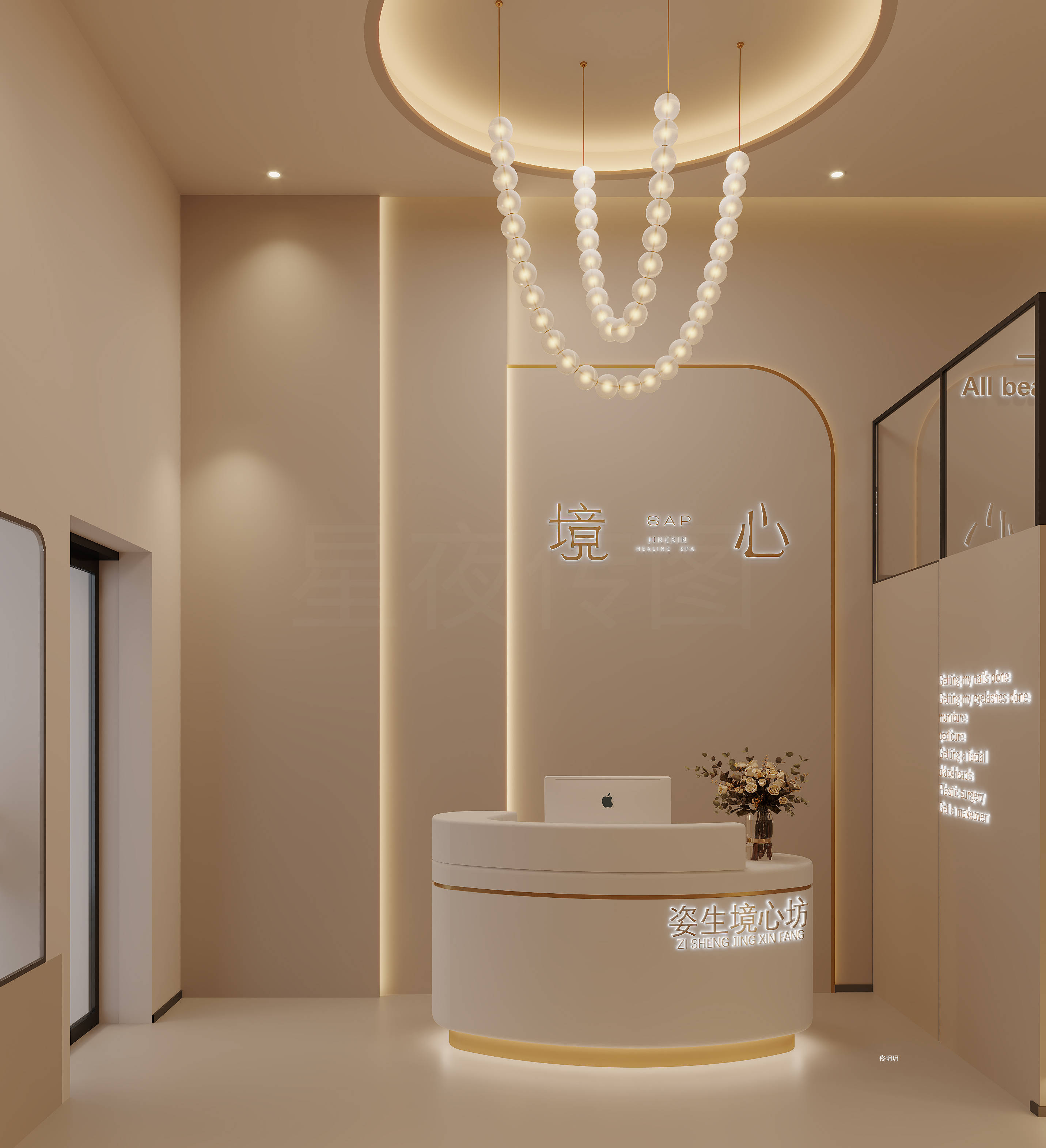 一进门就爱上的绝美美容院-3