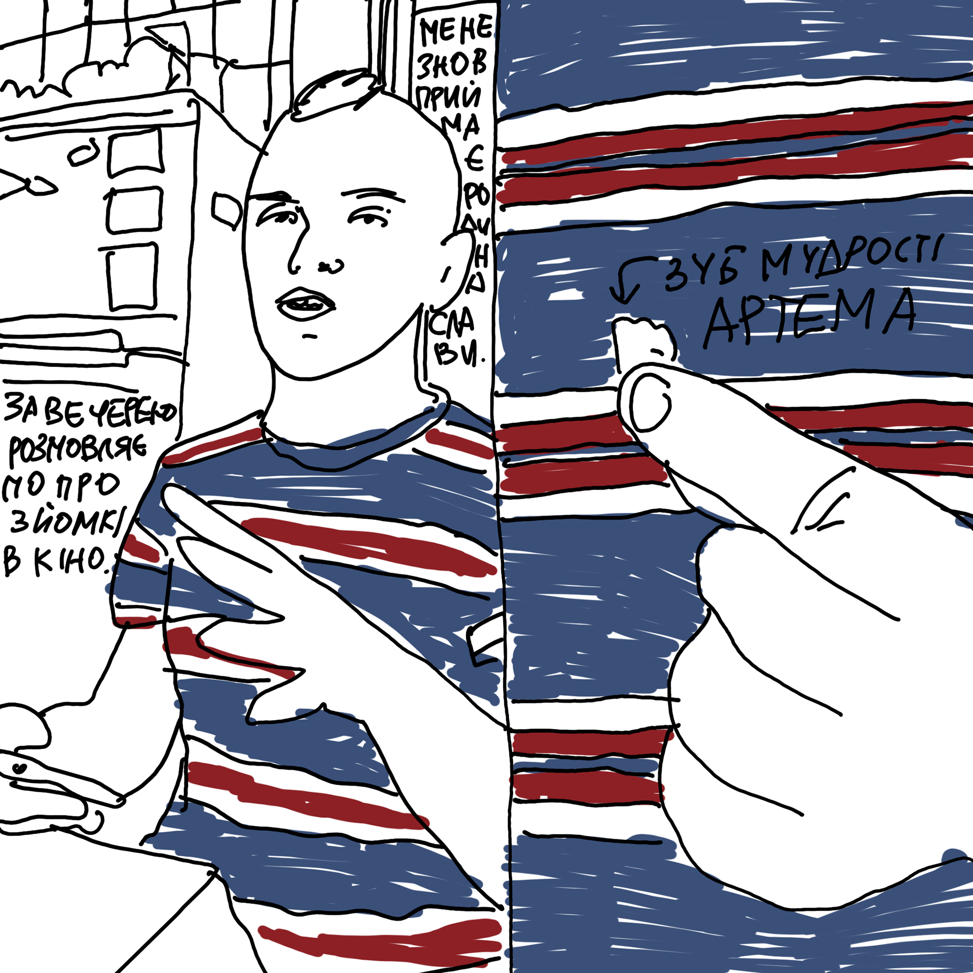 文学实验室23 24丨信息不足-146