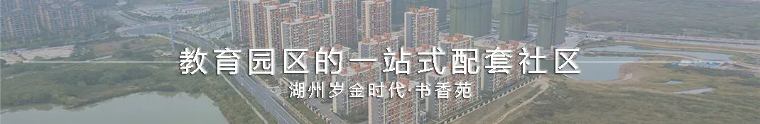 云南省玉溪技师学院扩建项目方案设计丨中国玉溪丨思序产教融合研究中心,云南建学综合设计院-122