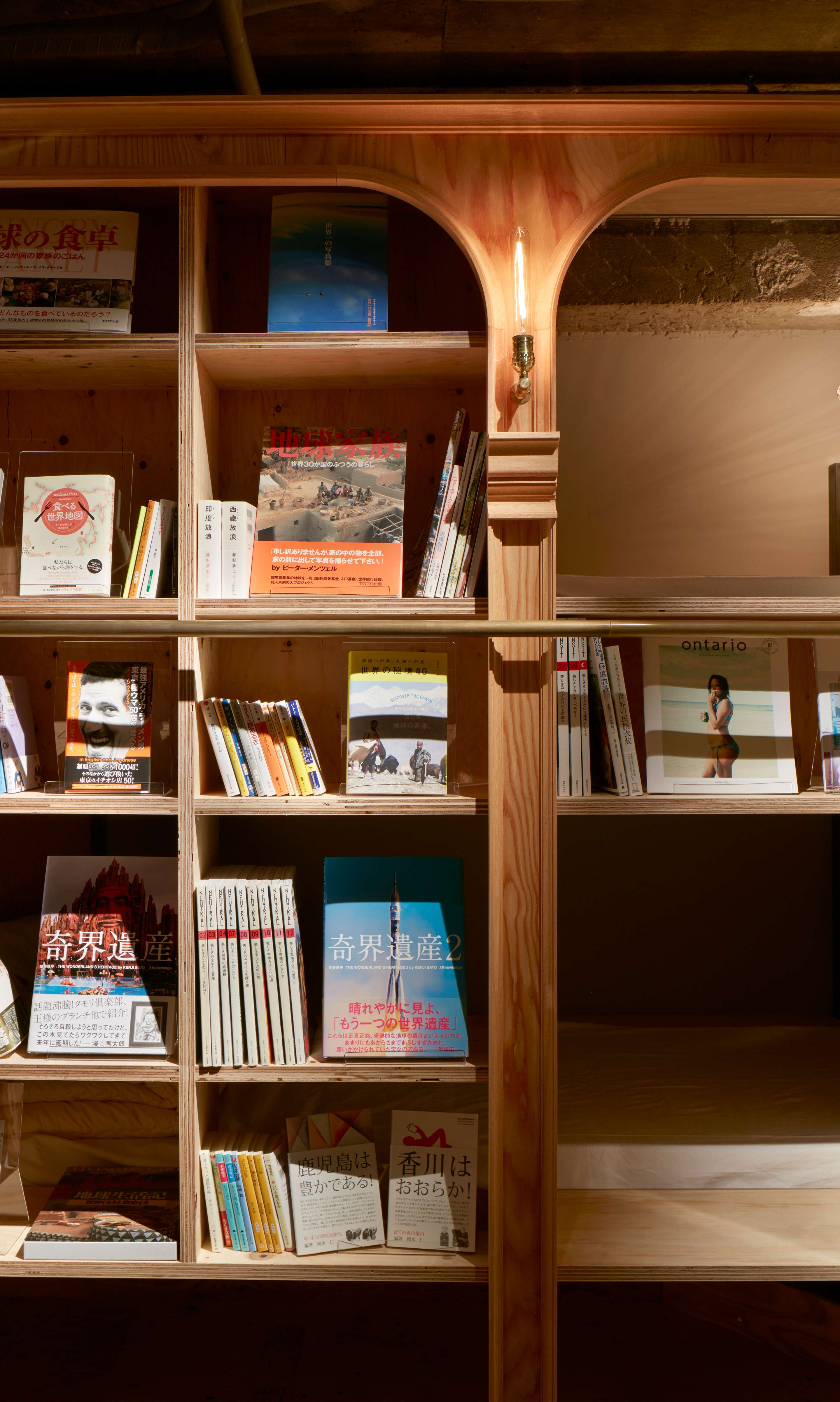 BOOK AND BED TOKYO 池袋店丨Suppose Design丨日本-1