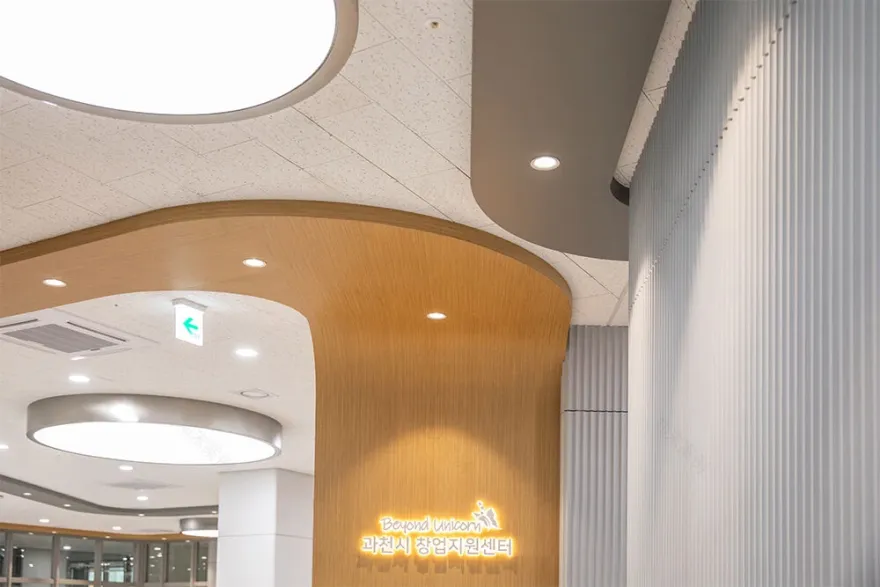 Gwacheon 创业支持中心丨韩国果川市丨G,O Architecture-29