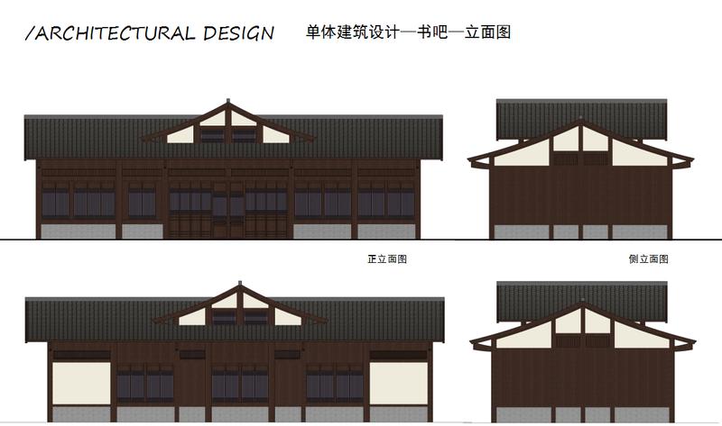 遵义海龙屯茶山露营地项目（传奇星空营地）-45