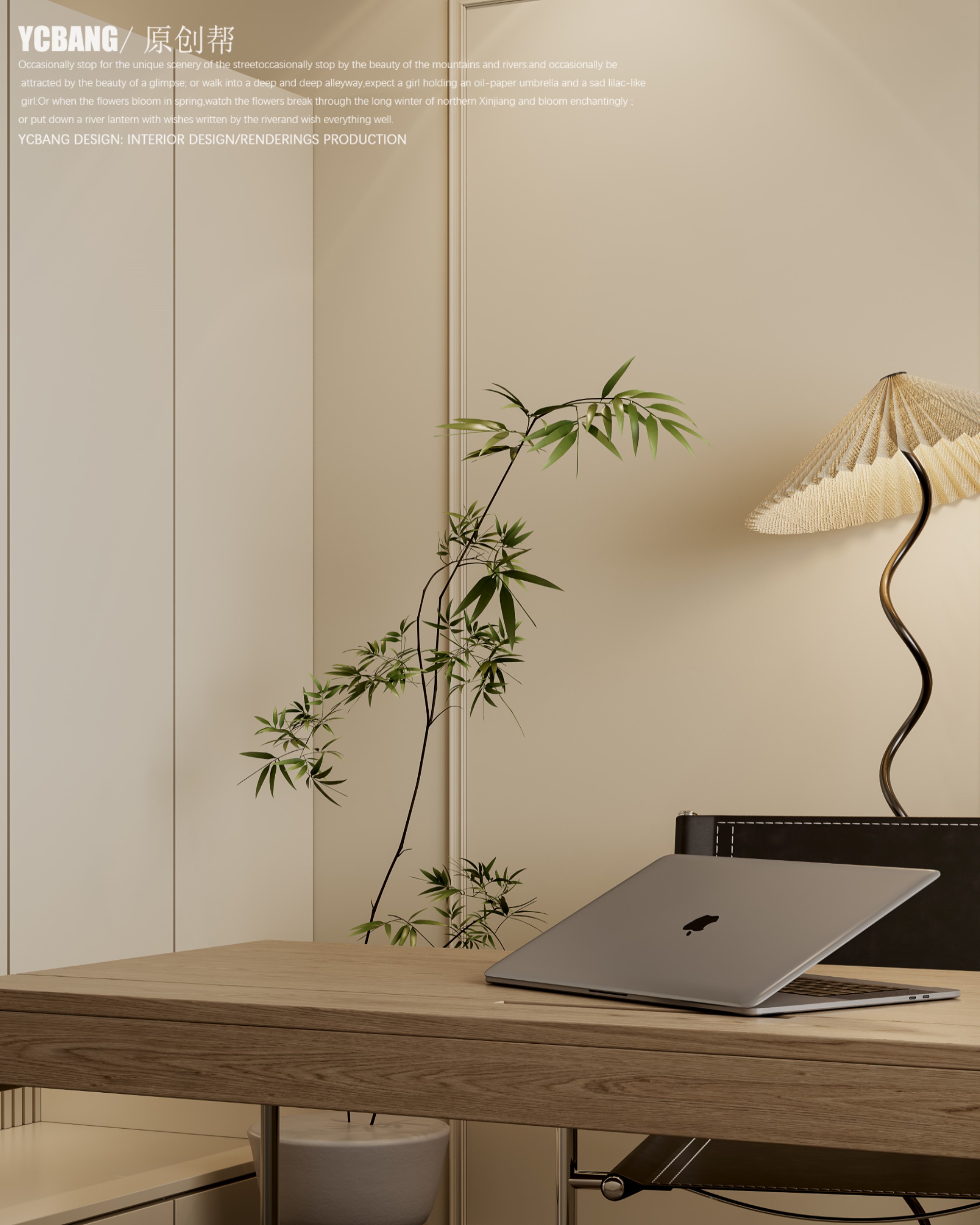 午后光影丨原创帮（设计帮）-10