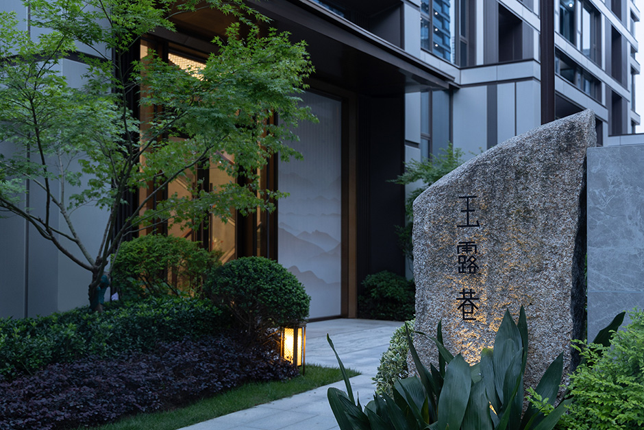 丨中国杭州丨L&A GROUP上海二分公司项目六团队-44